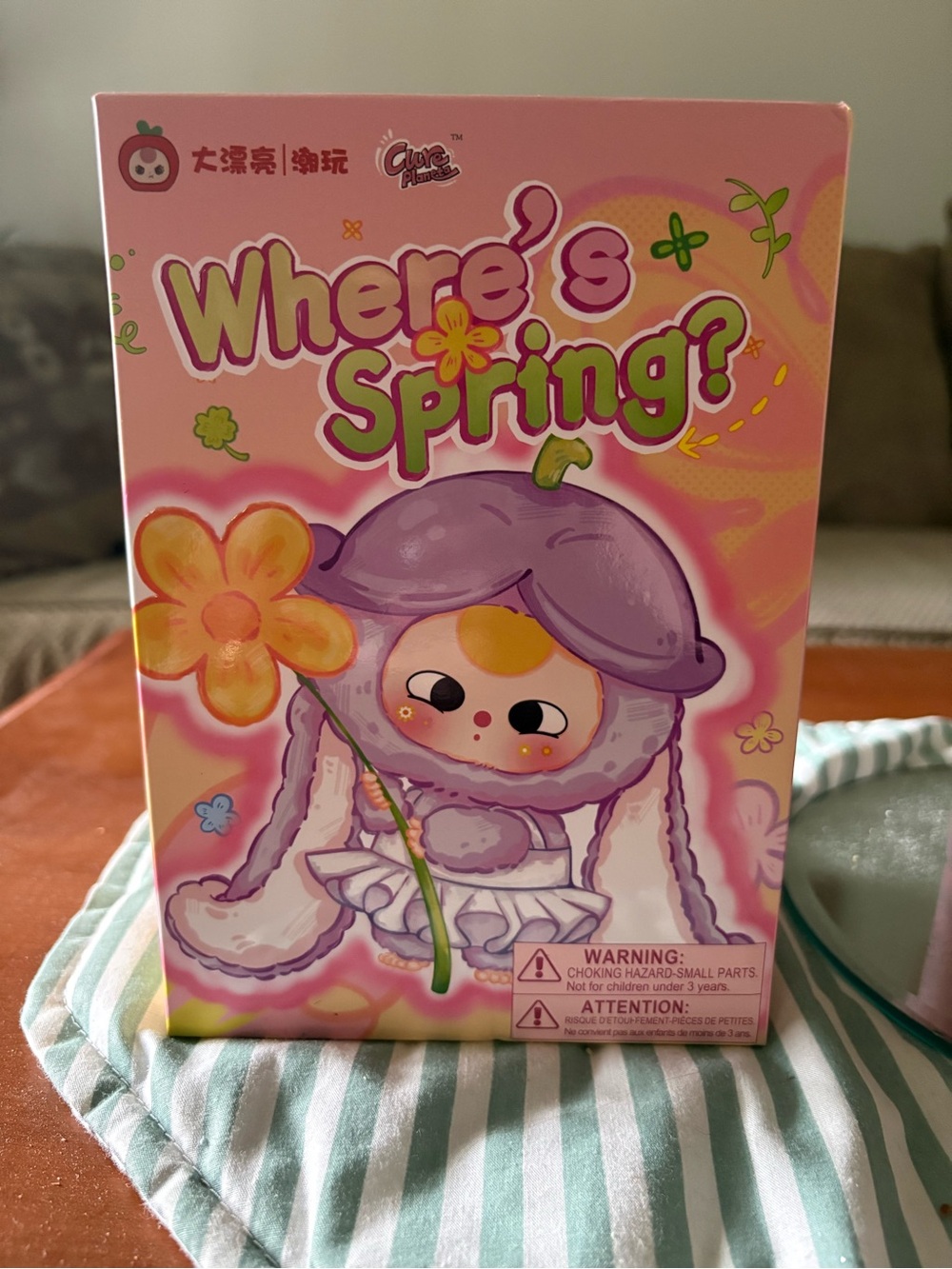 Baby Three Spring Series Plushie Keychain - Mystery unopened box